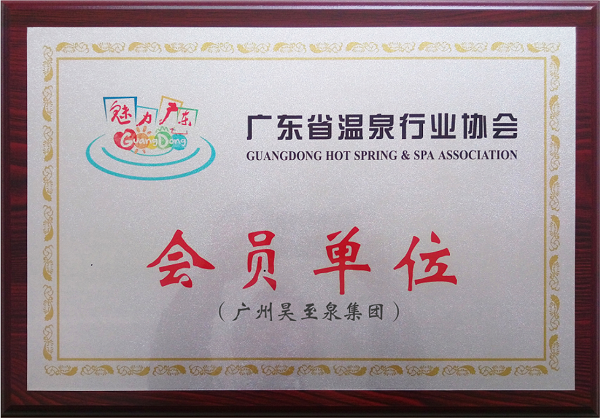 微信图片_20201023104429.png